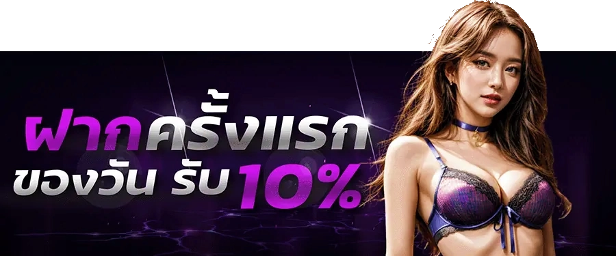 betflik