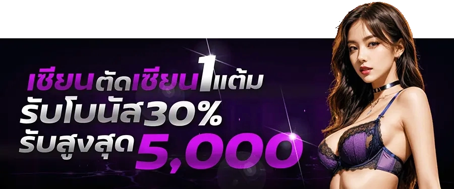 betflik