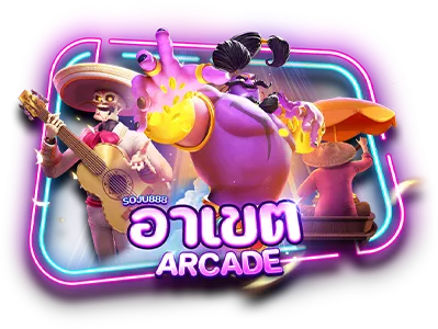 xo arcade